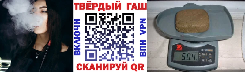 Гашиш индика сатива  что такое   Боровичи 