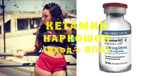 круглые Аркадак