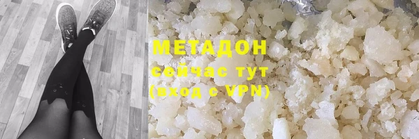 круглые Аркадак