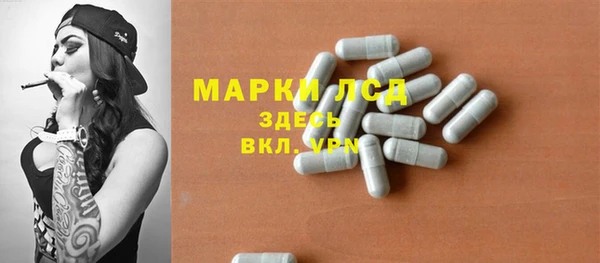 круглые Аркадак