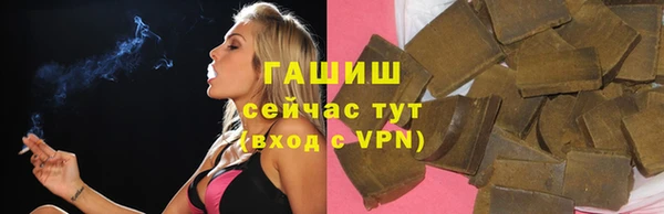 мяу мяу мука Балашиха