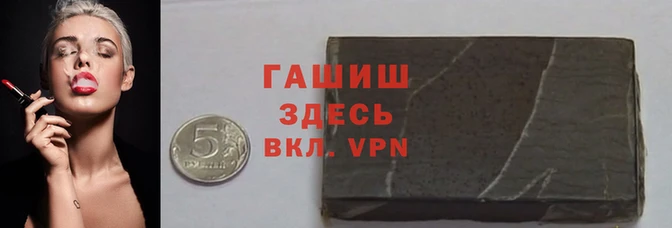 дживик Киров