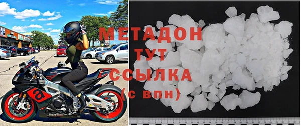 круглые Аркадак