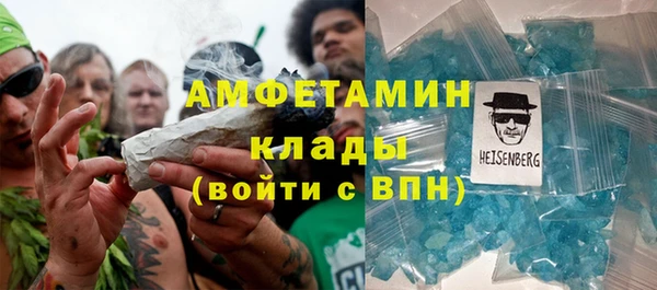 круглые Аркадак