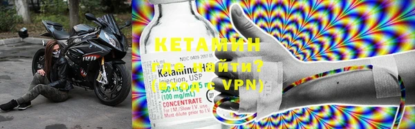 марки lsd Арсеньев