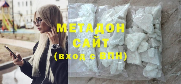 круглые Аркадак