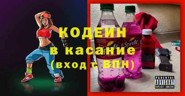 круглые Аркадак