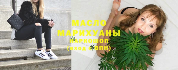 круглые Аркадак