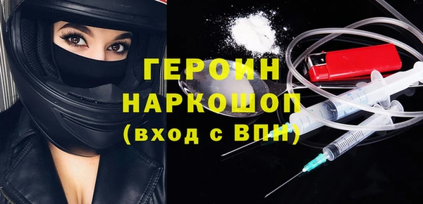 круглые Аркадак