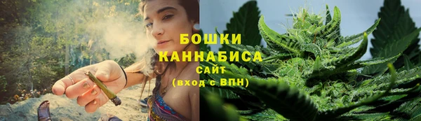 марки lsd Арсеньев