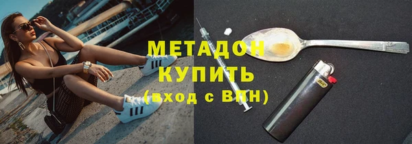 круглые Аркадак