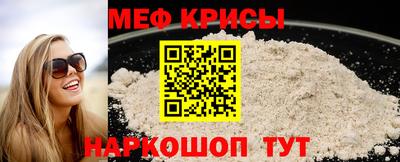 кокаин Гусев