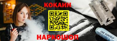меф VHQ Апрелевка