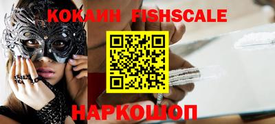 прущая мука Апшеронск