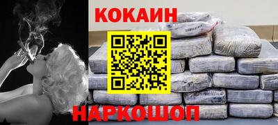 меф VHQ Апрелевка