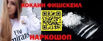 мет Аргун