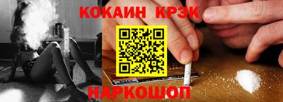 мет Аргун