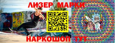 меф VHQ Апрелевка