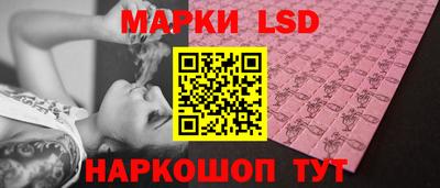 мет Аргун