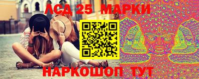 мет Аргун