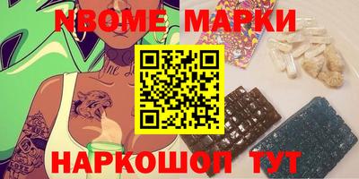 мет Аргун