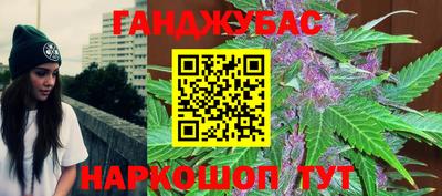 меф VHQ Апрелевка