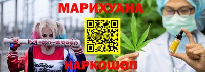 мет Аргун