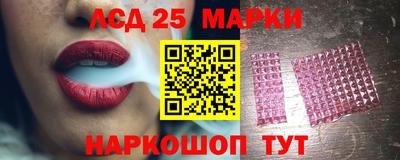 прущая мука Апшеронск
