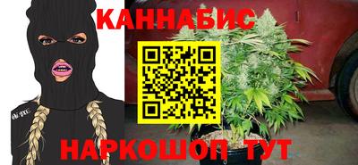 мет Аргун