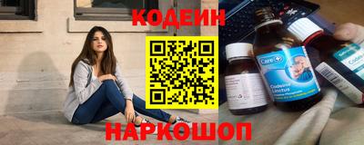 прущая мука Апшеронск