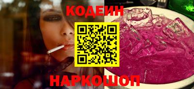 прущая мука Апшеронск