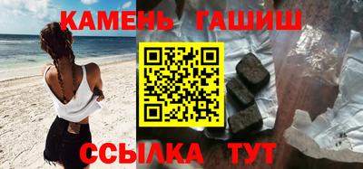 мет Аргун