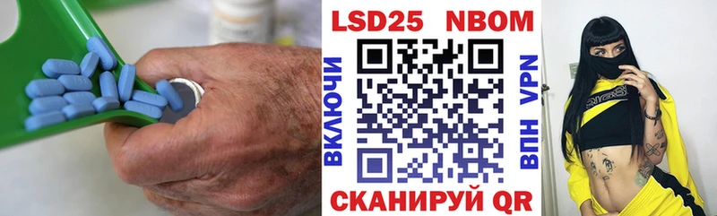 ЛСД экстази ecstasy где купить наркоту Боровичи