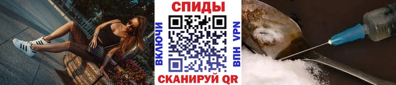 hydra онион  Боровичи  Первитин мет 