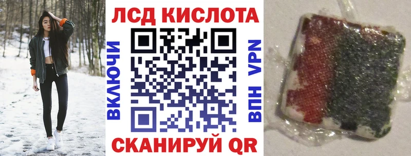 купить наркоту  Боровичи  блэк спрут ссылка  Марки 25I-NBOMe 1,5мг 