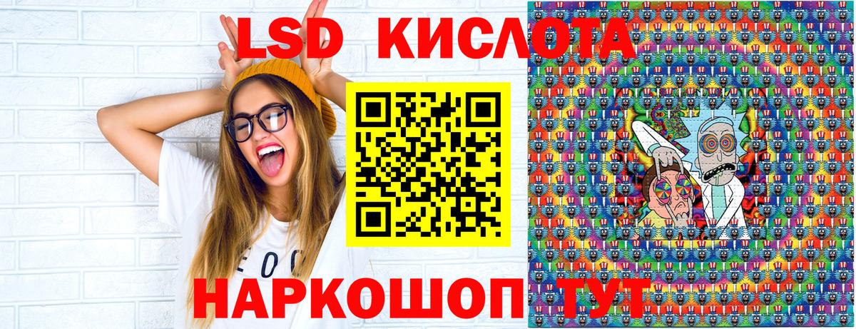 Марки N-bome  Марки 25I-NBOMe 1,8мг  Вход с VPN  Боровичи  Марки 25I-NBOMe 1,8мг 